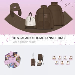 BTS Merch ישראל פוסטרים 방탄소년단 BTS [ MAGIC SHOP ] JAPAN FANMEETING VOL.5 OFFICIAL MD for ARMY + Tracking#